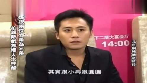 娱乐新闻报道 20100525 无人驾驶预告发布 刘烨 高圆圆 林心如