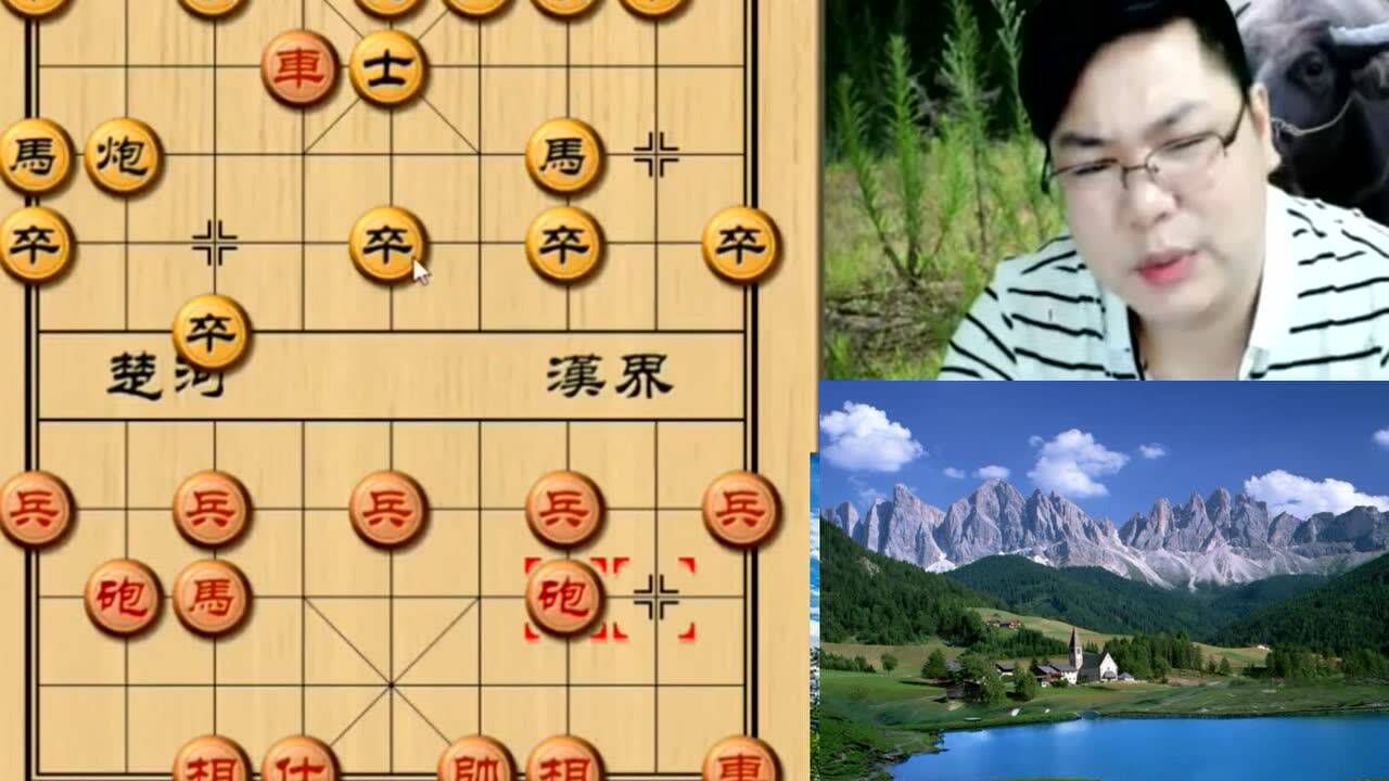厉害了老雷象棋开局陷阱几步把对方将军了下象棋我只服老雷