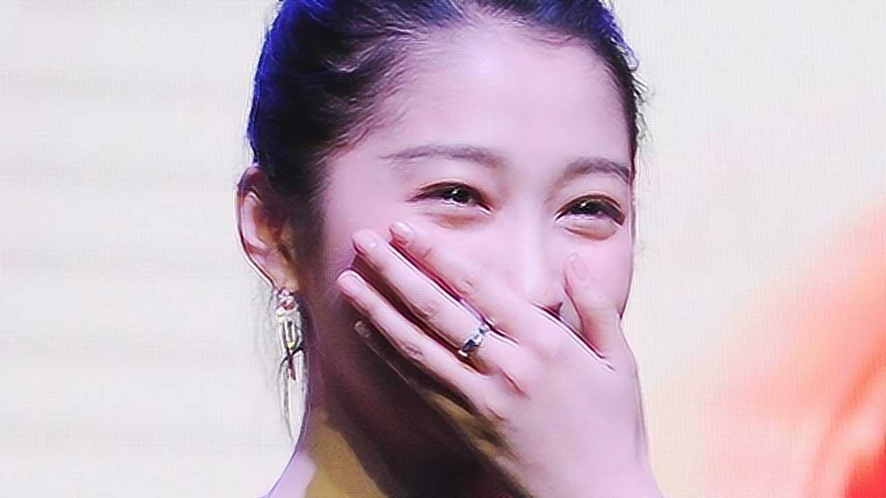 关晓彤与"鹿晗"神同框捂嘴含泪难掩幸福_高清1080p在线观看平台_腾讯