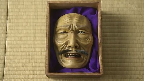 日本古老的面具传说，真相不寒而栗！
