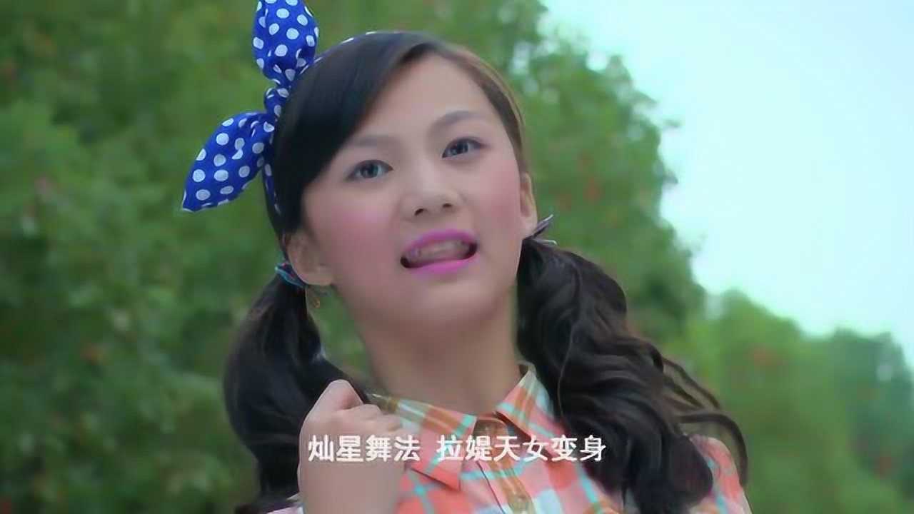 舞法天女为何美瑰会有雀星包难道她就是担媞天女