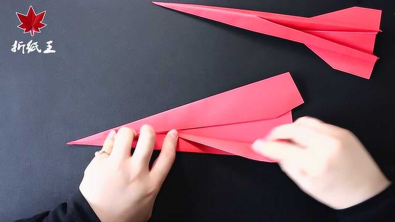 视频折纸教程：手把手教你折飞机