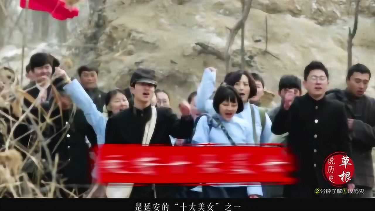 左权牺牲六年后,妻子刘志兰才改嫁,但她对左权的行为令人很意外_高清1080P在线观看平台_腾讯视频