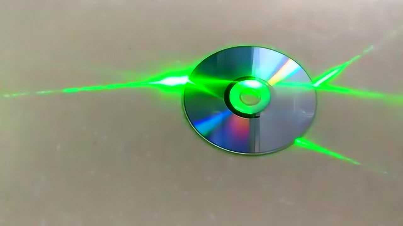 激光照射光盘会发生什么物理现象?这一幕绝对出乎你的意外！_高清1080P在线观看平台_腾讯视频