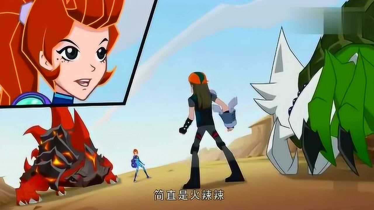 兽王争锋泰羽的灵兽生命值只有一半了大彭带着灵兽去救他