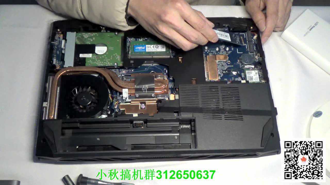 小秋搞机炫龙毁灭者kp蓝天n950kp6拆机视频教程