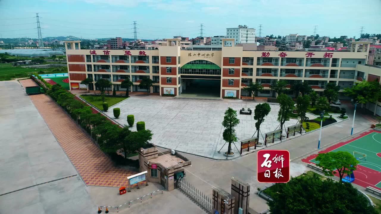 石狮市美丽校园大家看锦尚镇琼山中心小学