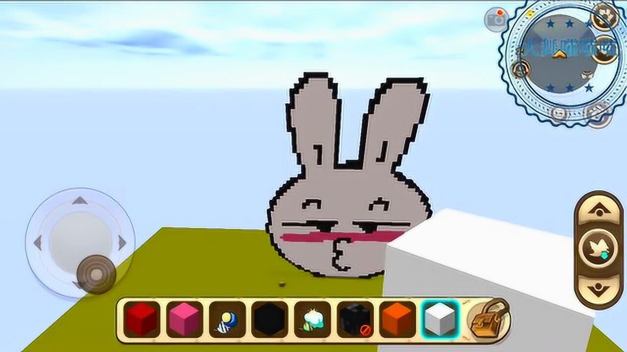 迷你世界脸红的小兔子