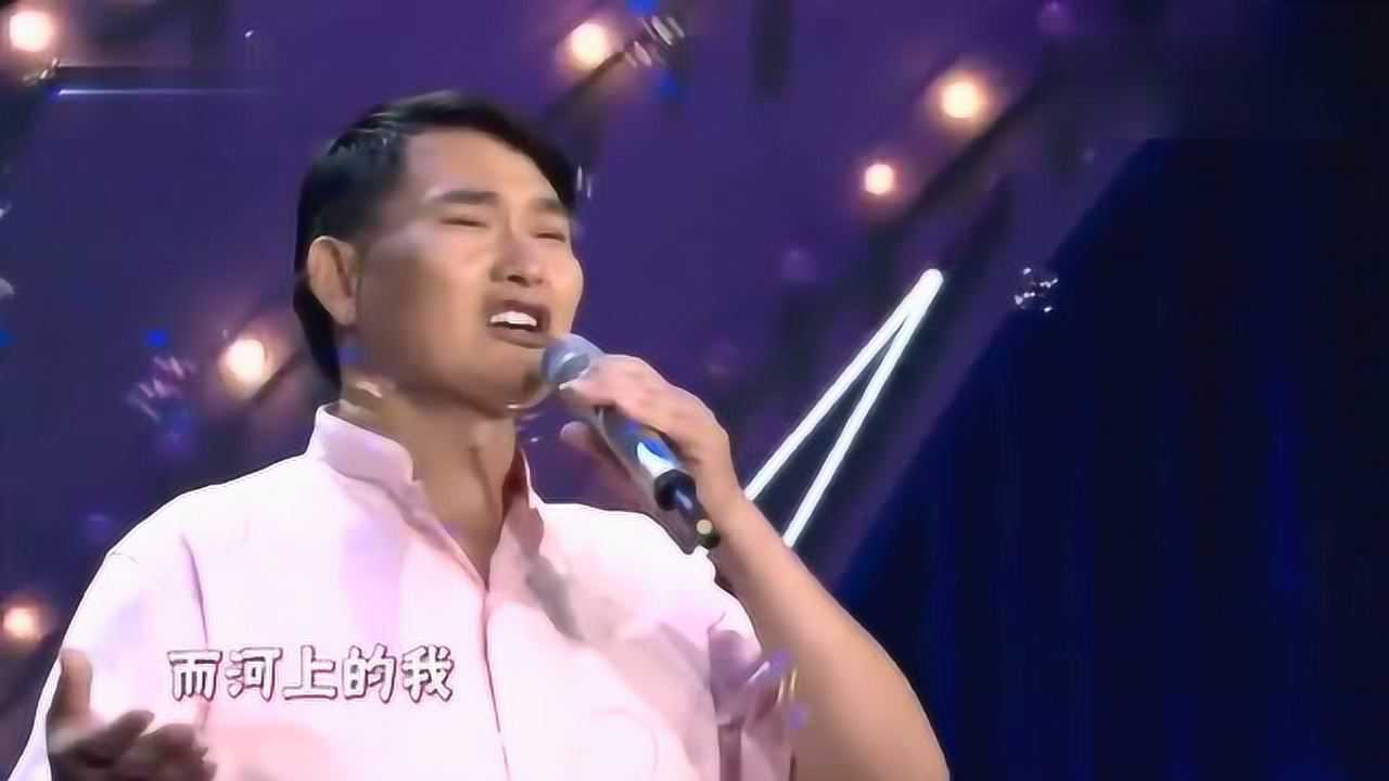 大衣哥朱之文一首《小河》小河淌水清悠悠,听醉了_高清1080P在线观看平台_腾讯视频