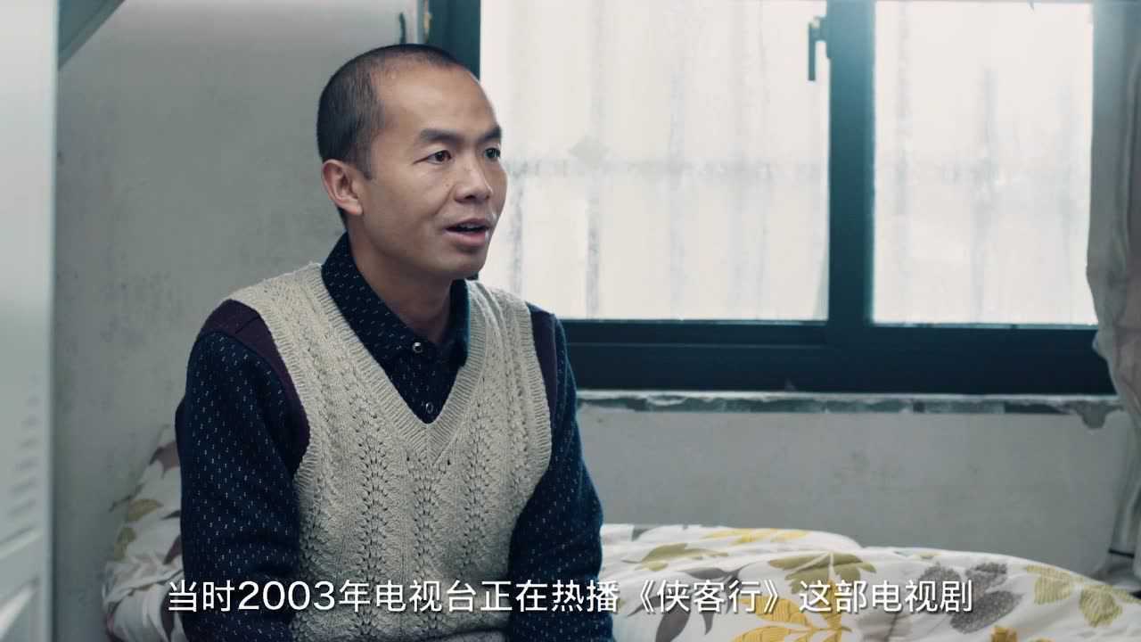 高清1080P在线观看平台_腾讯视频