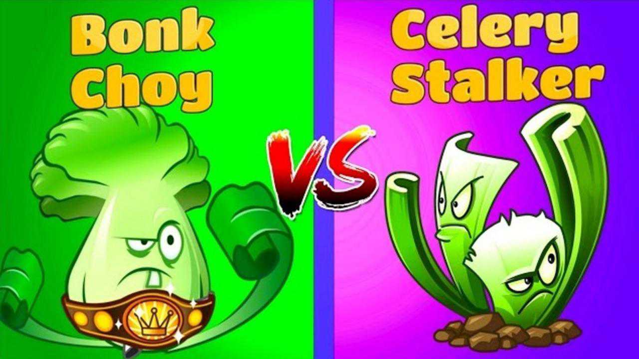 菜问vs潜伏芹菜潜伏芹菜教你怎么从敌人一击致命