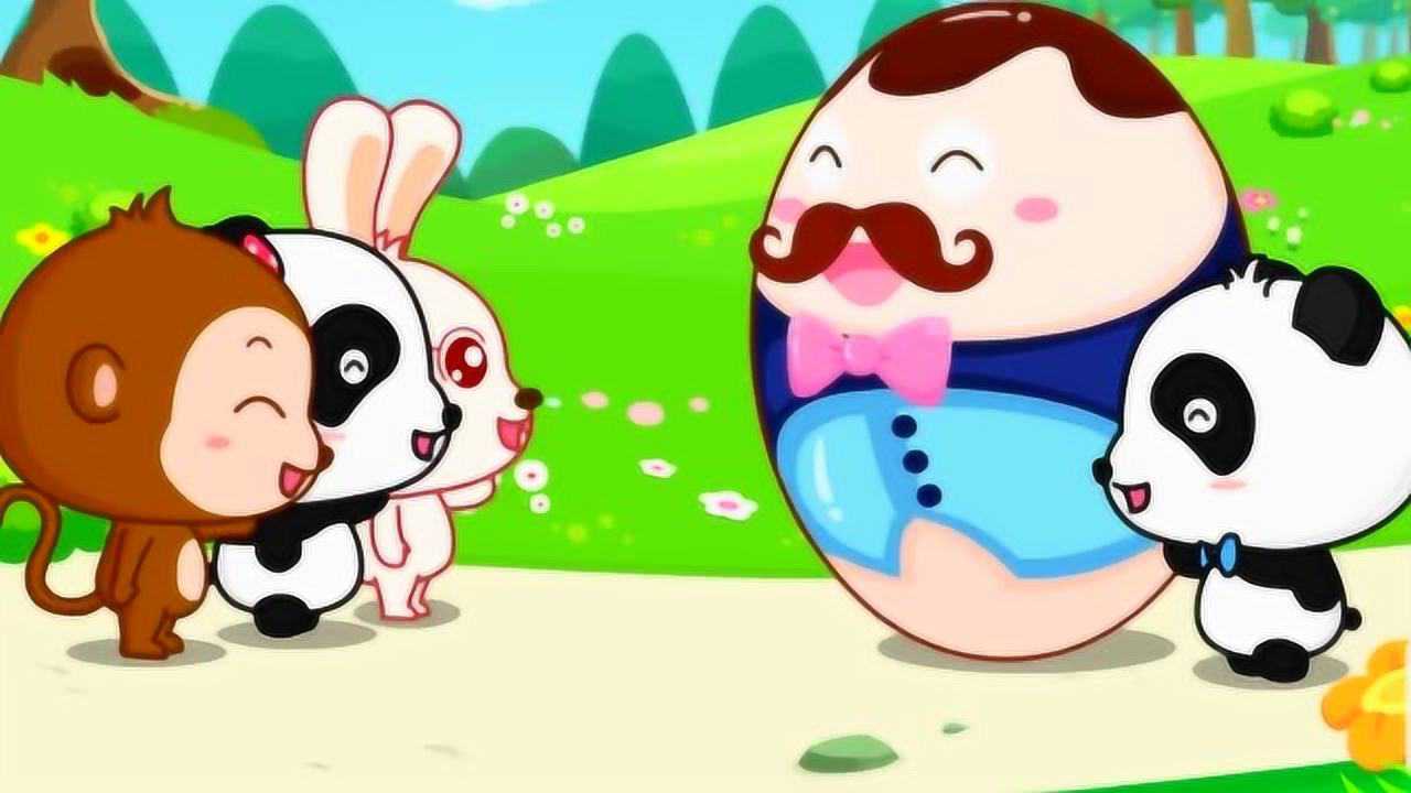 说你呆你不呆胡子一把样子像小孩说你呆你不呆推你倒下站起来