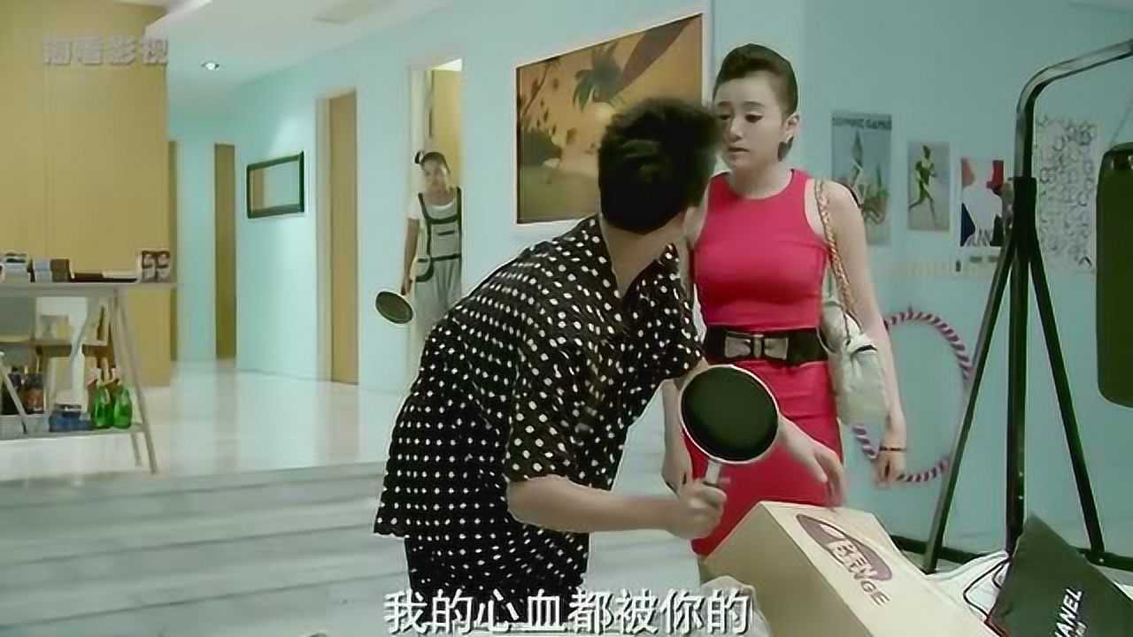 徐冬梅电视剧作品_小时代:顾里过来追究责任,你还我的心血啊_电视剧_高清完整版视频在线观看_腾讯视频