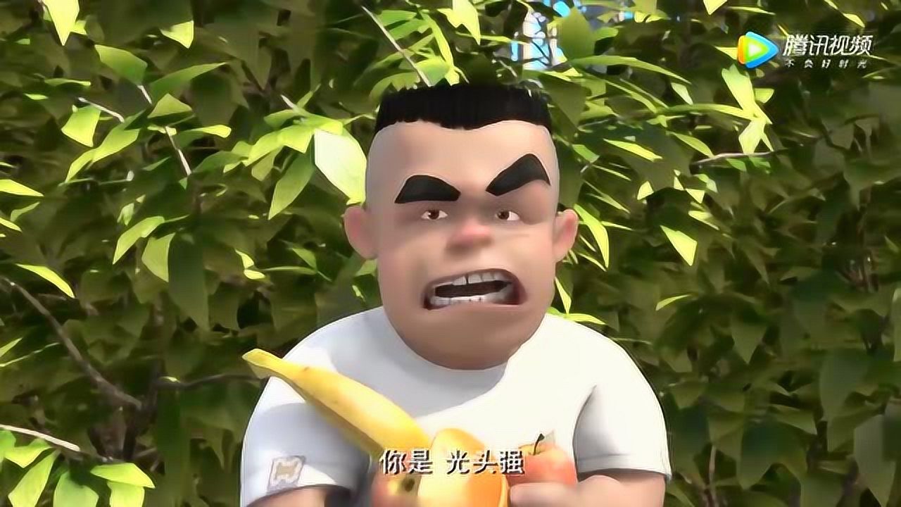 熊出没大马猴不仅抢走了食物还抢走了赵琳的日记