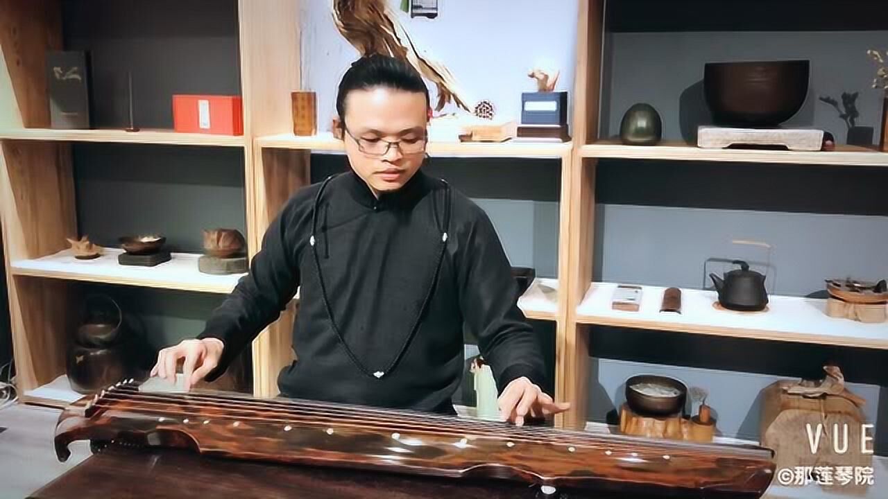 古琴尺八行者张听老师弹奏古琴曲《秋夜读易》_高清1080P在线观看平台_腾讯视频