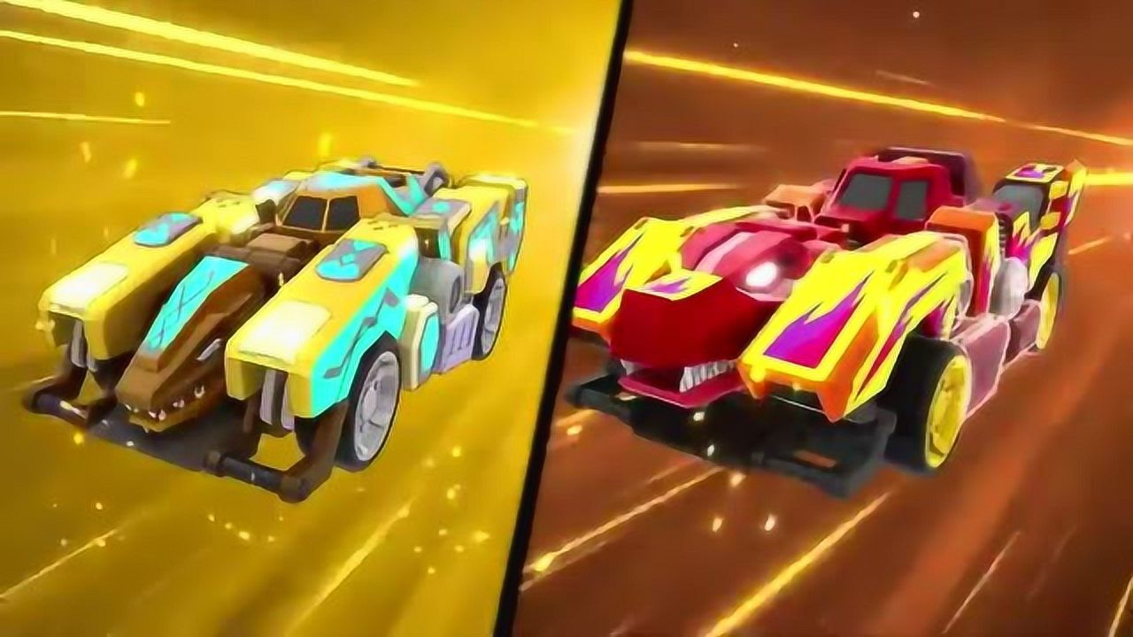 爆裂飞车3 爆裂飞车动画片: 恐龙兄弟的合体绝招