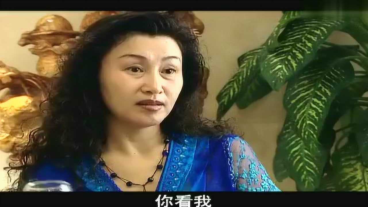 我的丑娘大春的扮演者图片