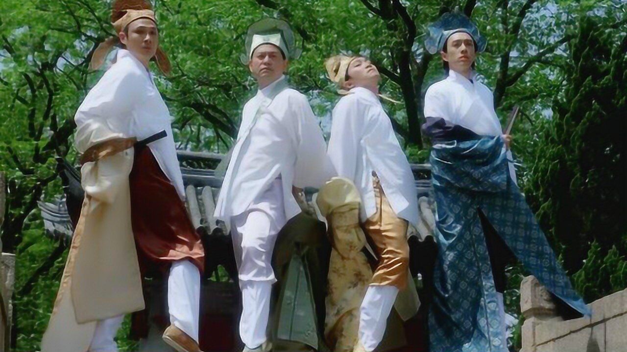 江南四大才子出行这架势太招风了星爷去搭讪那段太搞笑了
