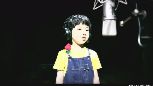 5岁小孩肖煜轩演唱公益歌曲《伸出你的手》