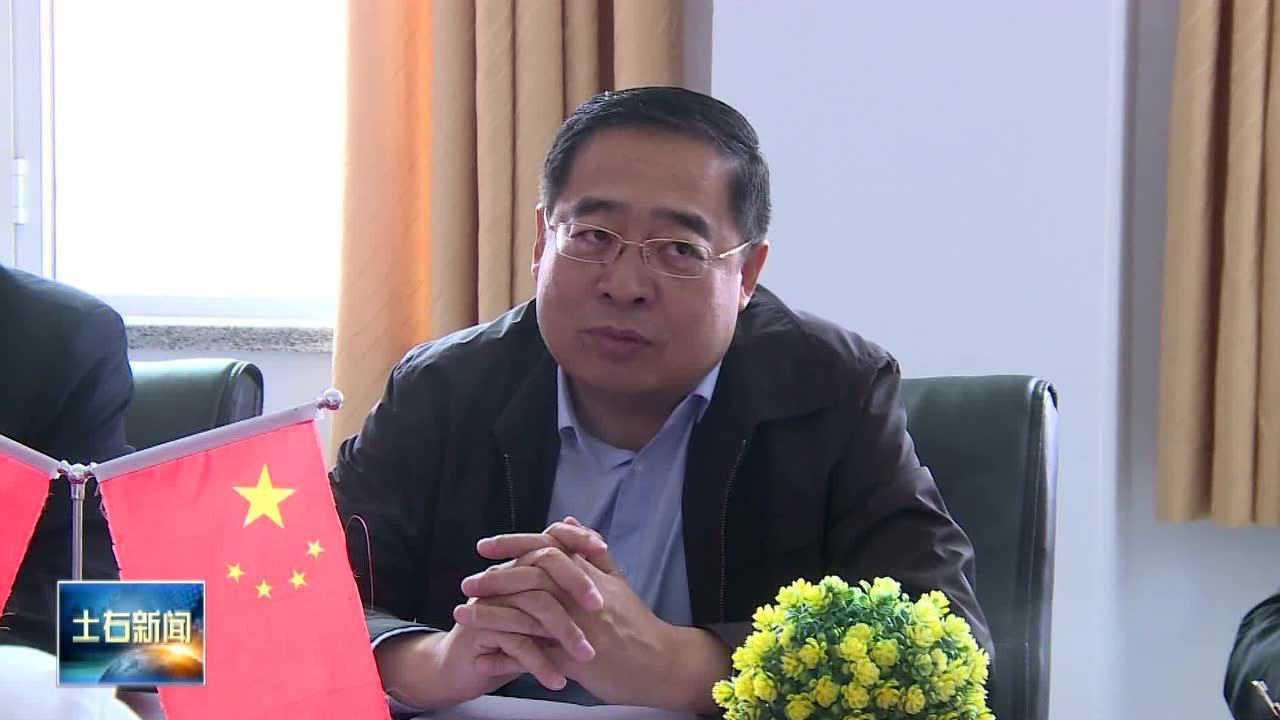 土右旗二十四顷地村人大代表加强学习提升能力_高清1080P在线观看平台_腾讯视频