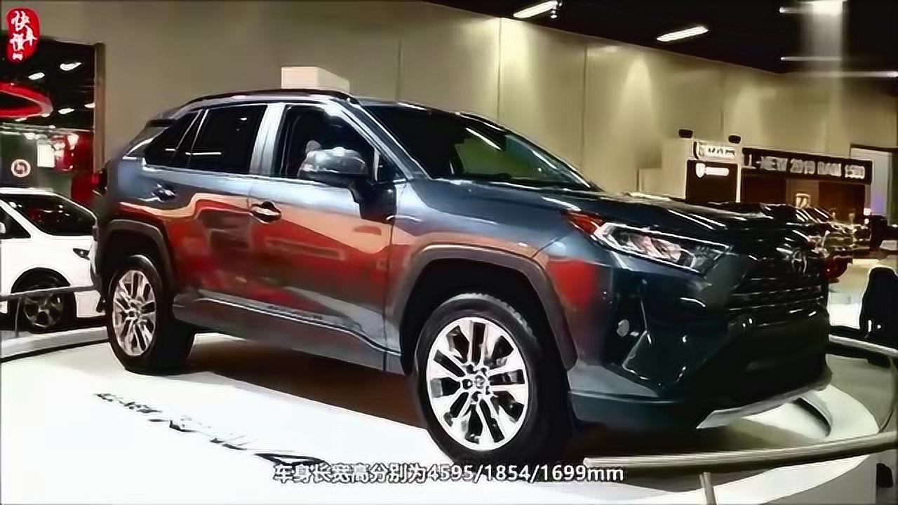 全新豐田rav4總算來了,比漢蘭達霸氣十倍,2.5l8at,奇駿慌了!