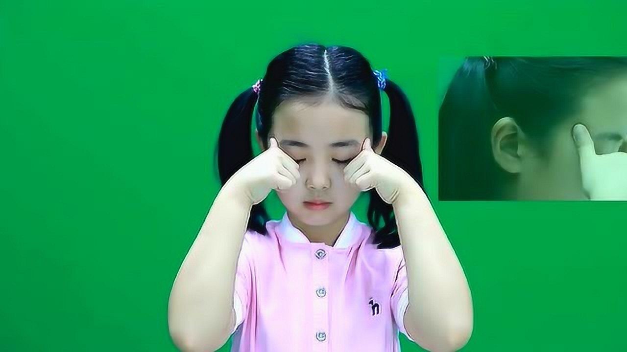 少儿眼保健操教学小朋友们一定要爱护好自己的眼睛哦