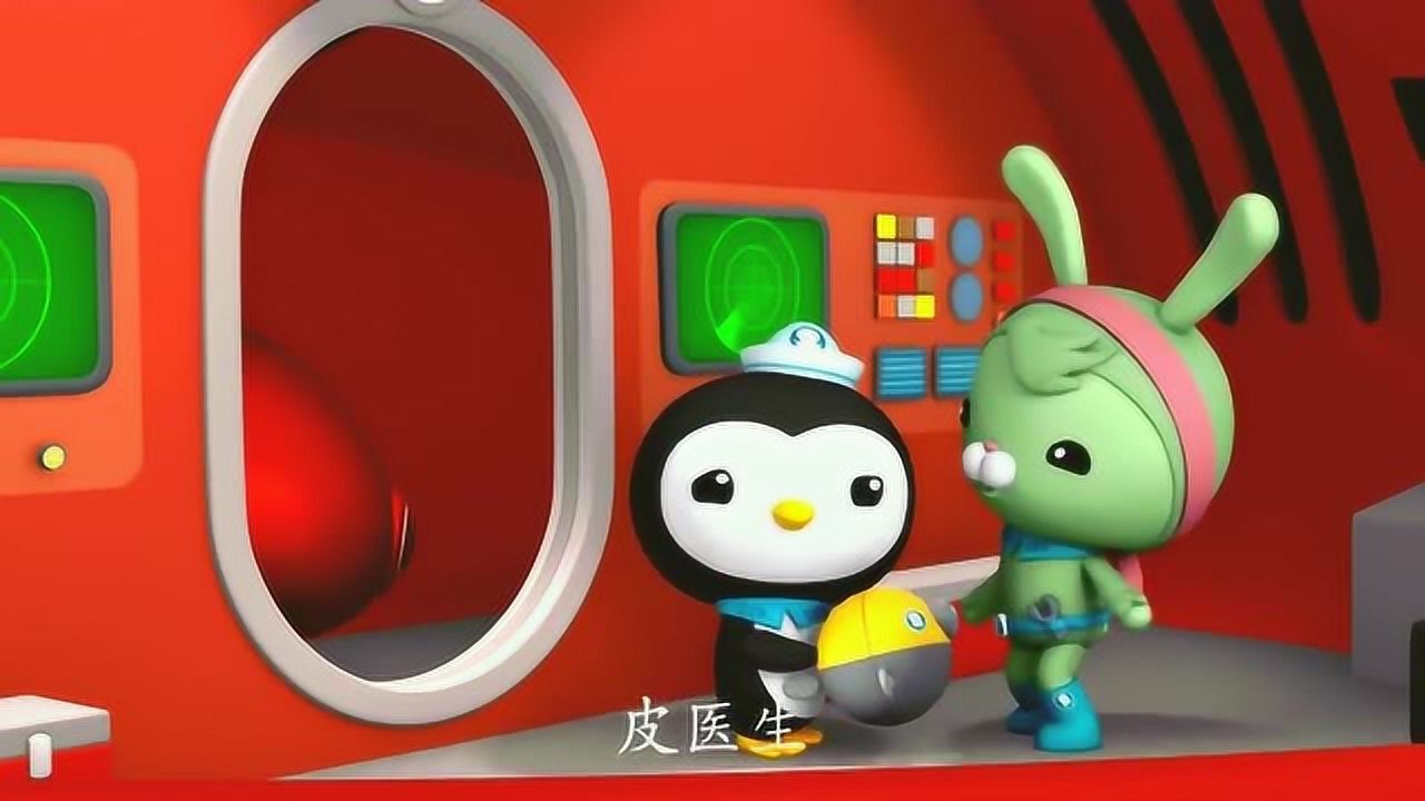 海底小纵队第三季这个巨型管水母真的是太壮观了