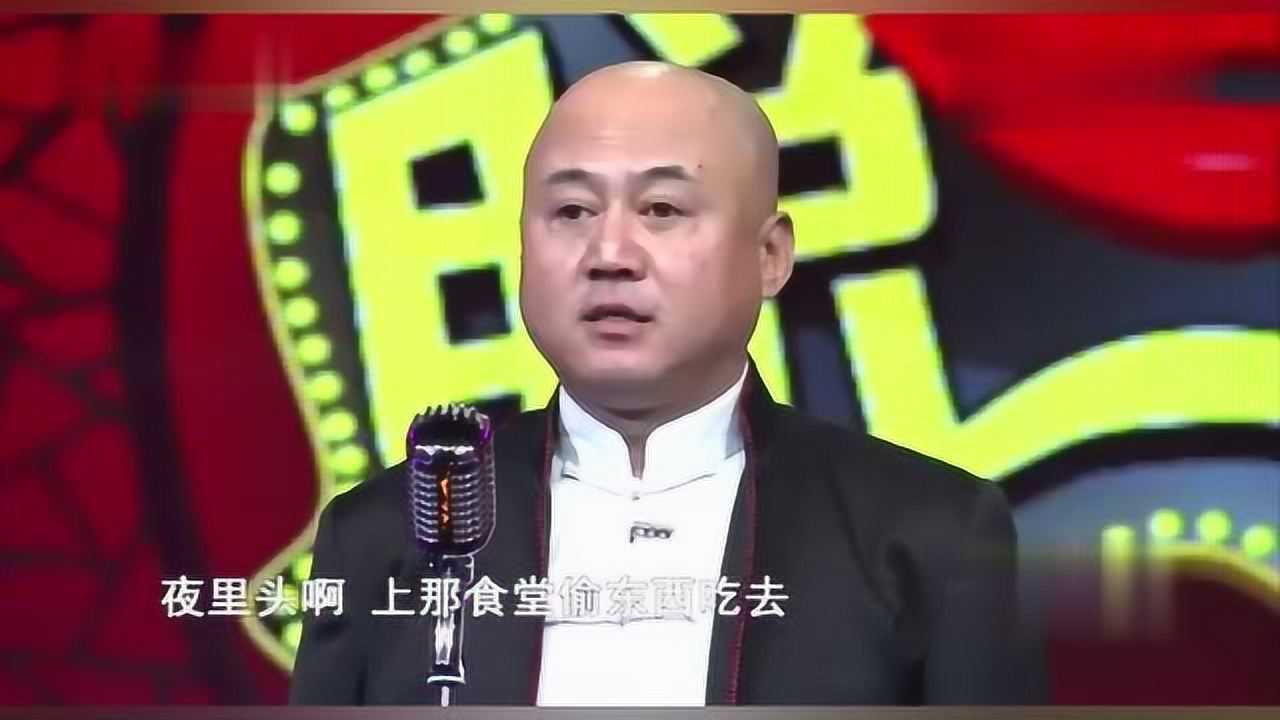 方清平脱口秀全集 贪吃趣事超搞笑