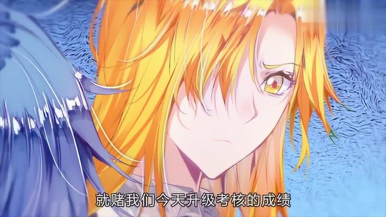 《斗罗大陆2绝世唐门》第21集精彩看点:霍雨浩的复仇之路