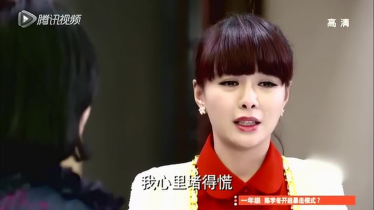 把爱带回家金元满到何岸家哭