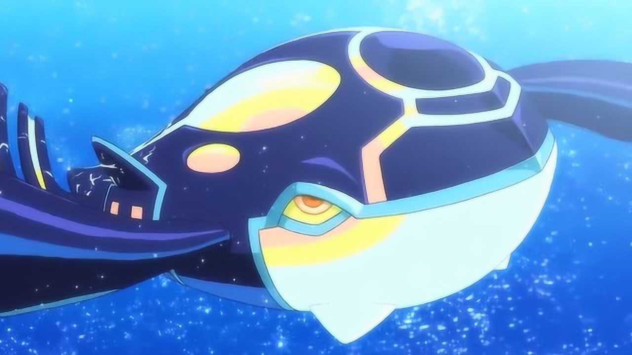 口袋妖怪看了海洋霸主盖欧卡的表现你还敢召唤它吗