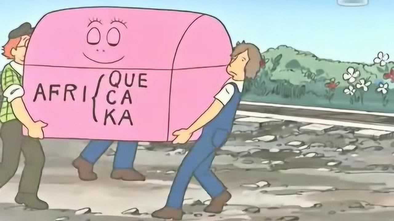 巴巴爸爸巴巴爸爸变成小箱子带动物们回故乡