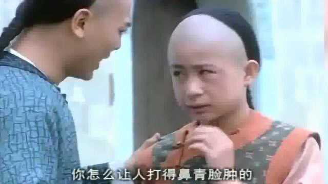 《少年黄飞鸿》武举人梁威的儿子不会武功