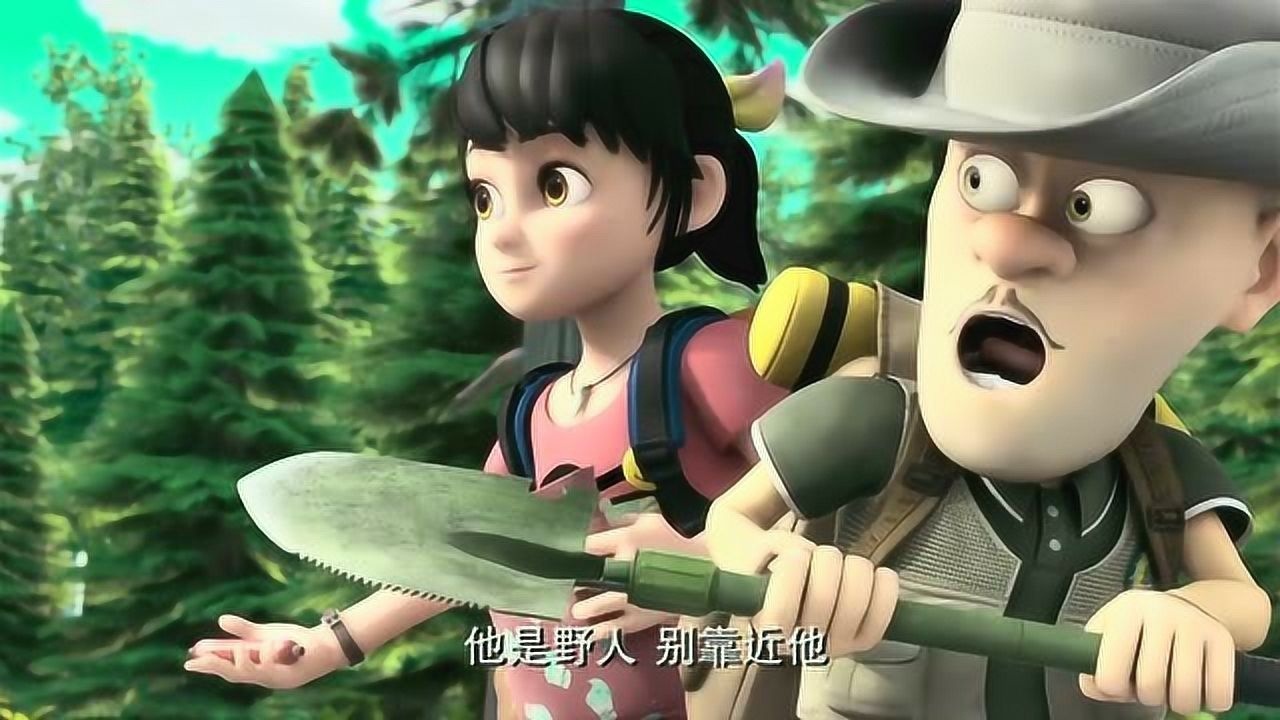 熊出没 赵琳在森林里碰到二狗野人 好心给他食物