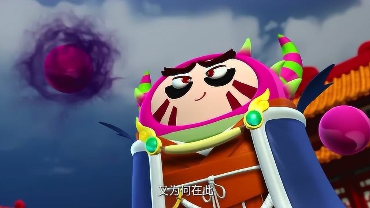 果宝特攻第四季东方求败一出手秒杀神武门大弟子