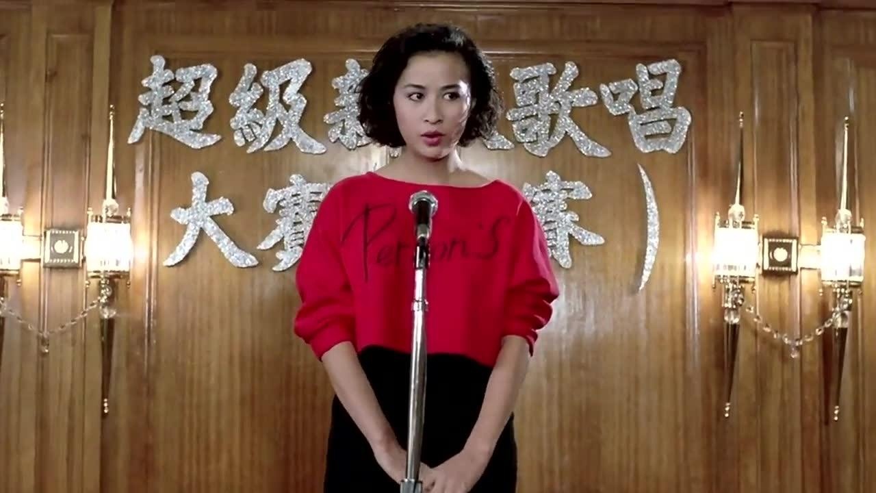 精装追女仔2! 陈百祥这段表演真经典