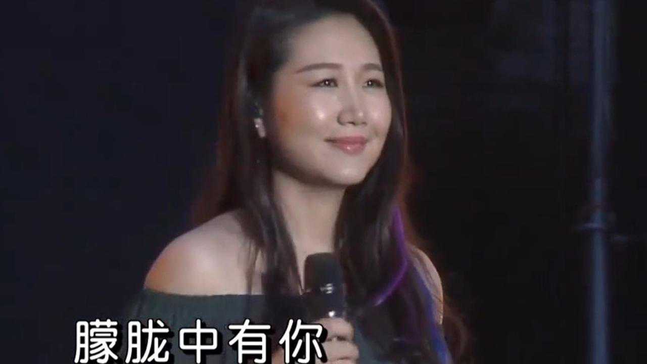 孙露唱《再度重相逢》,不输原唱伍佰,歌声动人!_高清1080P在线观看平台_腾讯视频