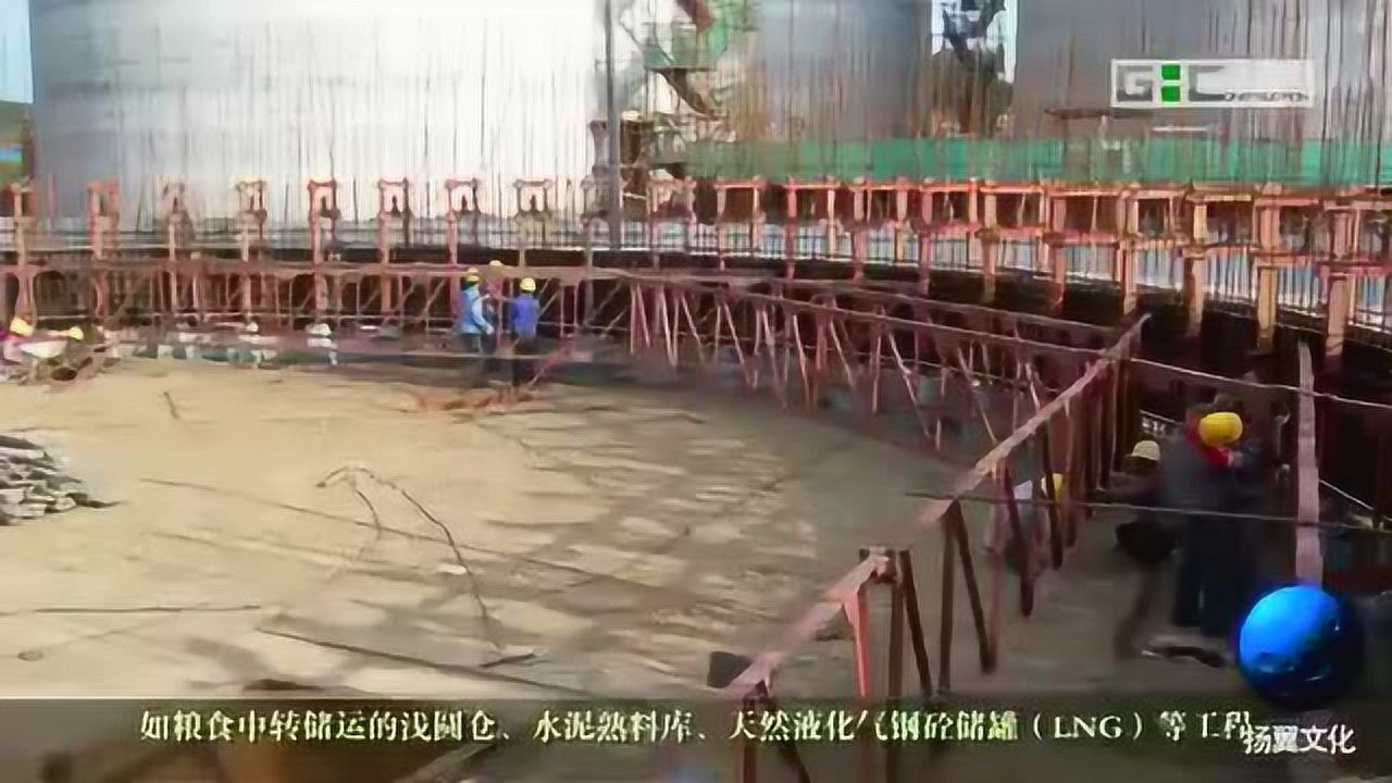 滑模施工演示_腾讯视频