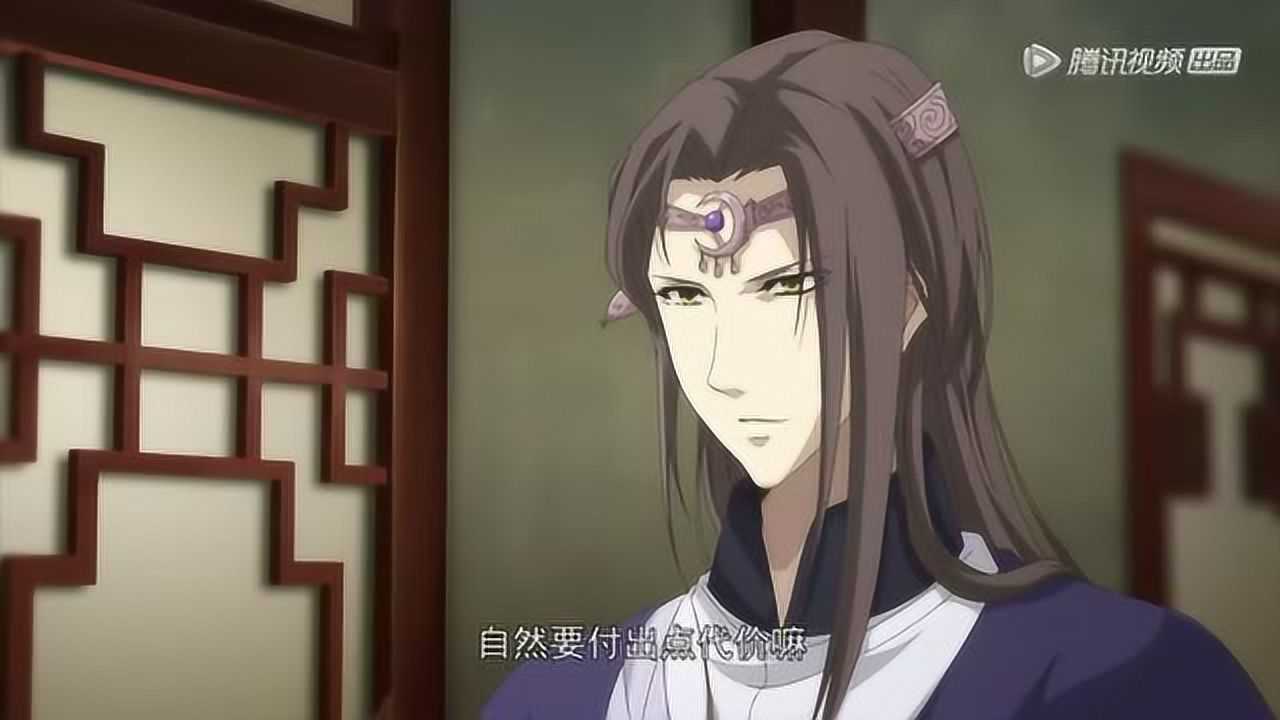 帝王攻略西南王亲身经历告诉你得到任何东西都是需要付出代价的