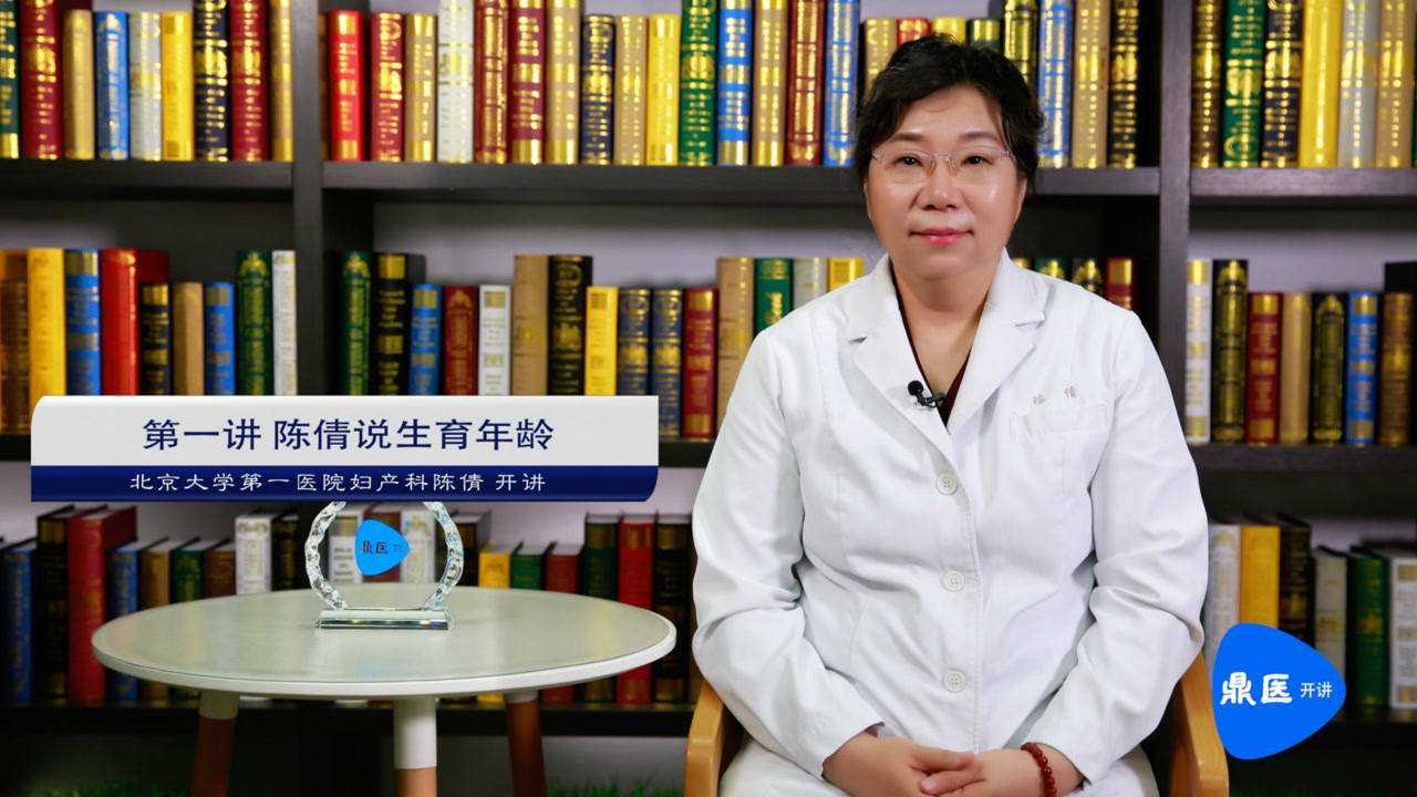 北大醫院、掛號聯系方式_專家號簡單拿婦產科的簡單介紹
