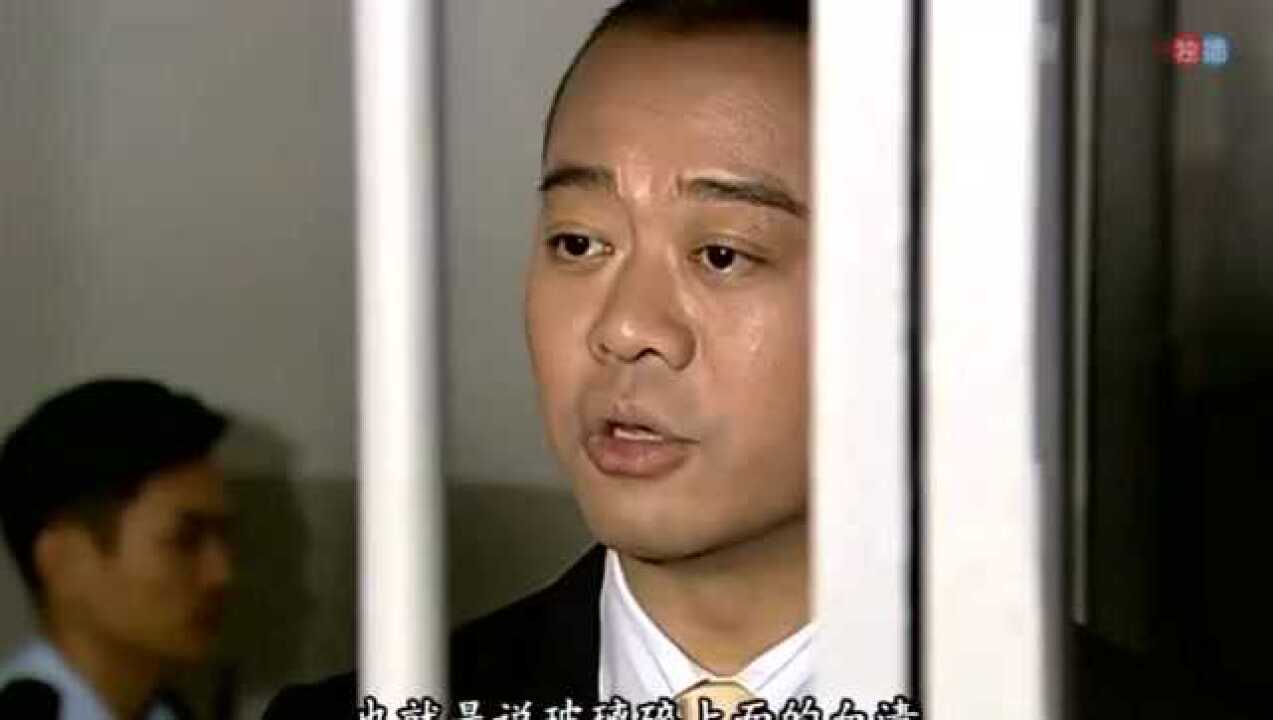 法证先锋:欧阳震华知道这位男子是替女朋友顶罪