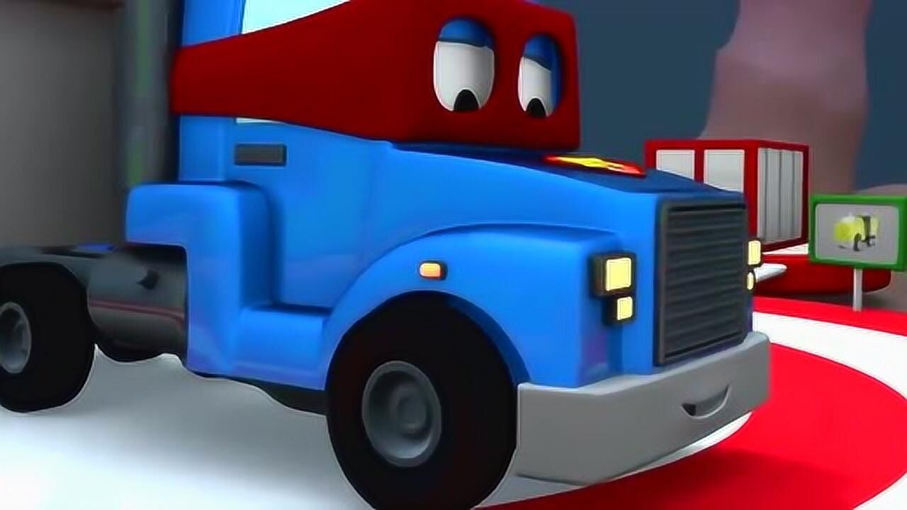 儿童启蒙动画超级卡车卡尔变身救援困在路上的小汽车