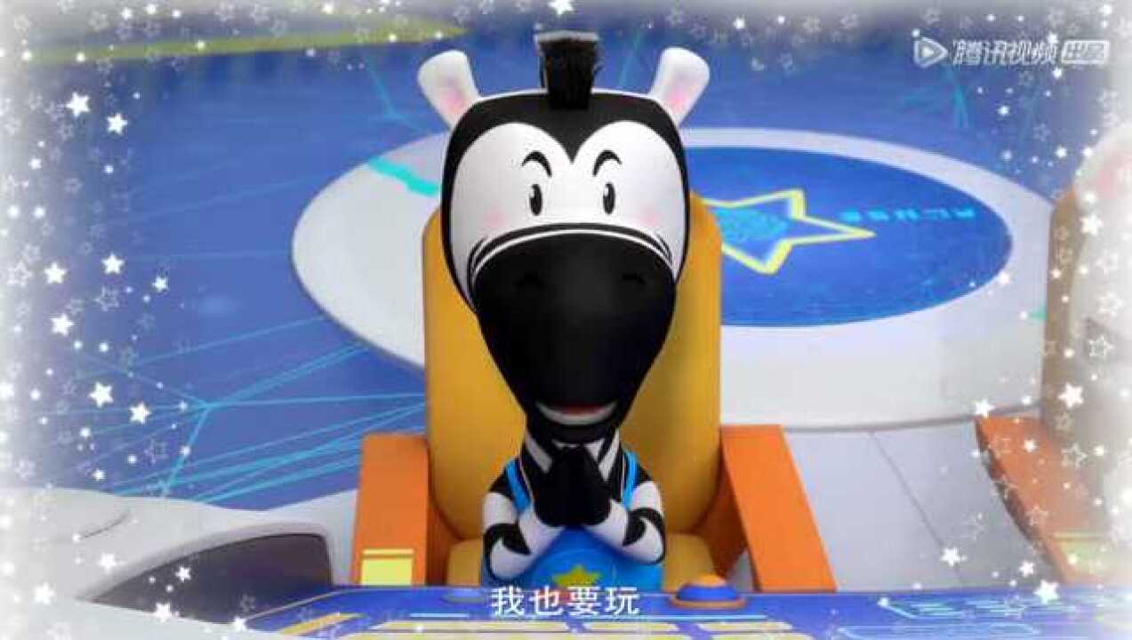 超级小熊布迷:布迷,他们完全控制住了机器人.