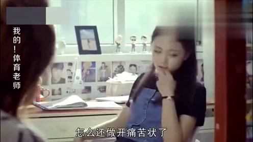 这年轻小妈太霸气了，你到底有多少秘密