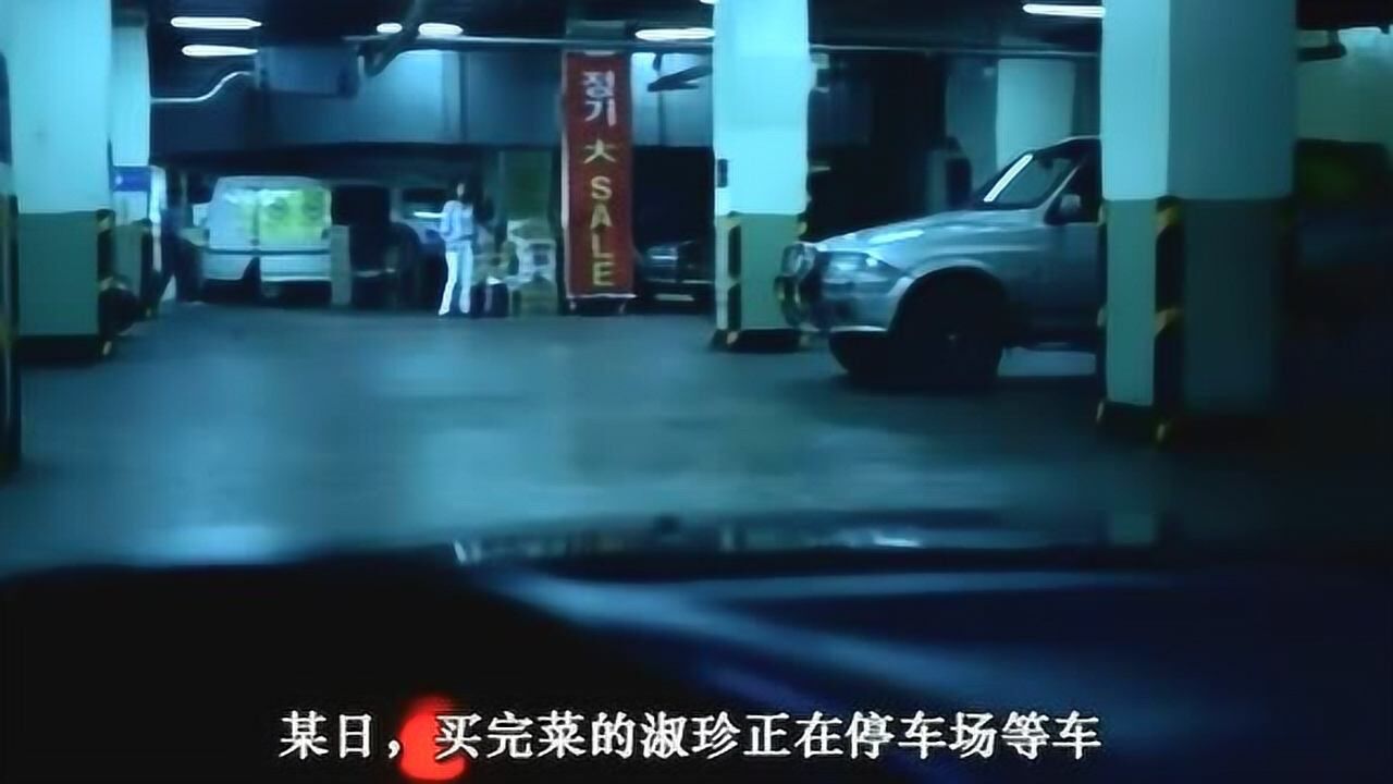 即是儿子又是丈夫，令人诧异的母子恋，结局太狗血！_高清