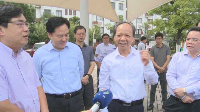 顺德党政代表团到江苏江阴考察学习