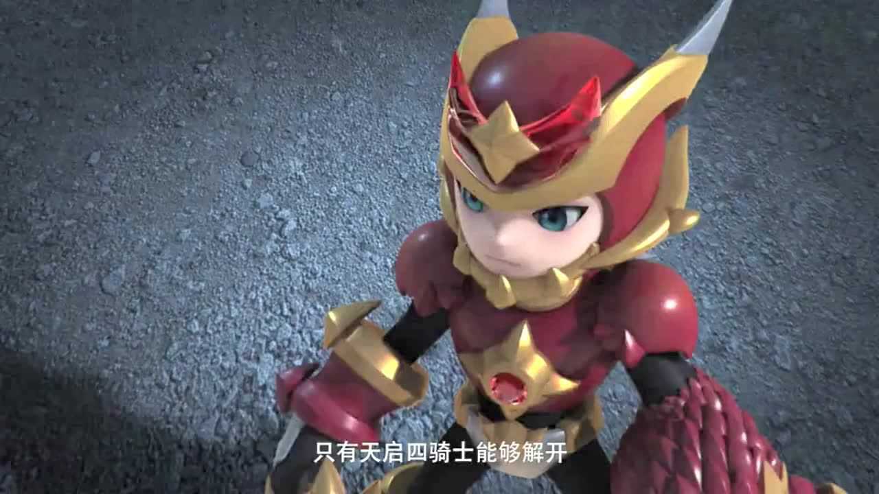 梦想召唤王死灵之王被五魂斗士围困直接跑路了真是胆小