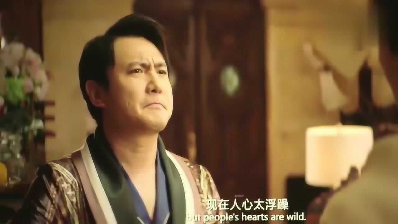 《西红柿首富》沈腾喝酒喝出了心得,哪个酒贵我就喝哪个