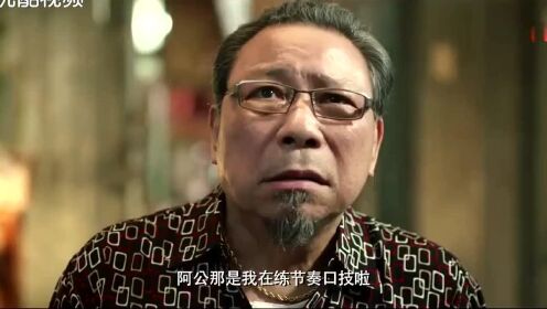 帅哥没钱付房租,竟想靠给房东表演才艺蒙混过关,结果悲剧了_电影_高清