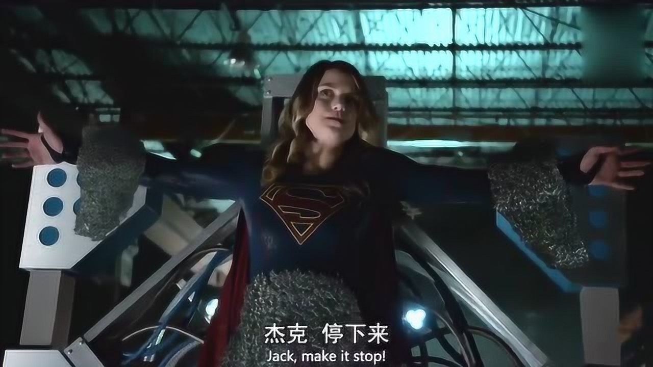 女超人被纳米机器人抓住特效太好看网友短裙buff去那了